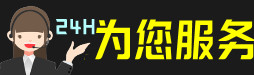 扬州市虫草回收:礼盒虫草,冬虫夏草,名酒,散虫草,扬州市回收虫草店